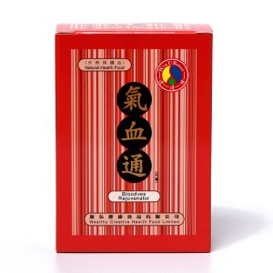 氣血通 1 盒優惠裝 (共 5 包)